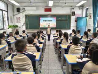 上饶市广信区第二小学：一日常规展风采 习惯养成润无声