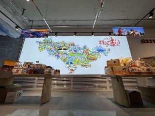 终于等到你！“这有书”来啦...