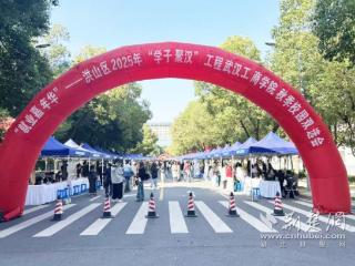 “政务列车”再出发！精准服务助力学子留汉发展