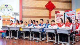 竞技启智，安全筑魂——长春新区吉大慧谷学校举行消防知识竞赛