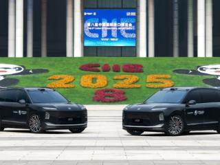 赶集进博会 皖企都买了啥？