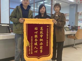 唐山开平：高效服务暖“企心”