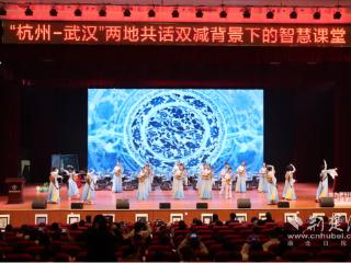 “双减”四年，智慧课堂如何绽放新光彩？