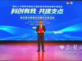 湖北建院“岗课赛研创”模式 四年培养671名城市“青春守护人”