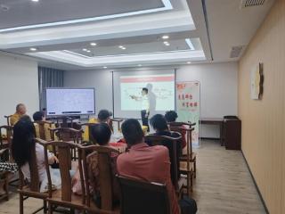 邮储银行连江县支行成功举办“感恩邮您，财富相伴”VIP客户理财沙龙