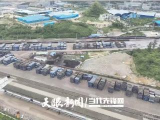 增长28.11%、33.42%！瓮马铁路提前完成年度运量和收入目标