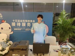 聚焦十五运｜记者看全运：没有“村”的全运会