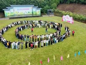 大把“撒糖”！ 宜宾市总工会举办“会聚良缘·缘定宜宾”单身职工联谊活动