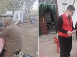 平安产险济源中心支公司走进克井镇闫和村 筑牢金融安全“防火墙”