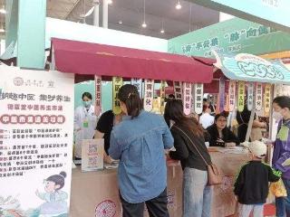 潍坊风潮：当中医成为一种生活方式