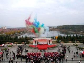 第十六届青岛旧店苹果展示交易会暨第七届文化旅游节盛大启幕