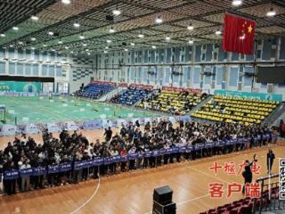 十堰市第三届“电信天翼云杯”羽毛球赛燃情开幕
