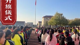 莒南县坊前镇中心小学开展“情暖立冬，共赴美好”节气活动