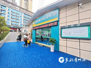 仁怀：推进流感疫苗接种筑牢全民健康防护网