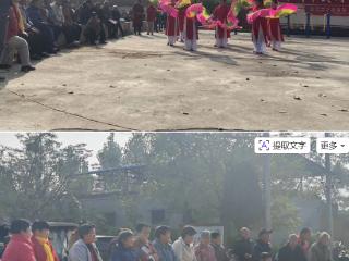 浦发银行驻村工作队举办敬老活动 以金融初心润泽乡村文明