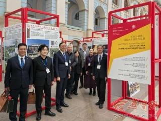 西安建大助力中俄建筑文化交流 “现代乡土建筑作品展”亮相莫斯科