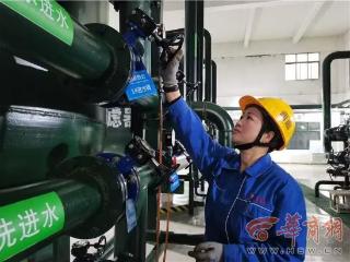 管网热起来 服务跟上来！供暖倒计时 西安高新区多举措让群众温暖过冬