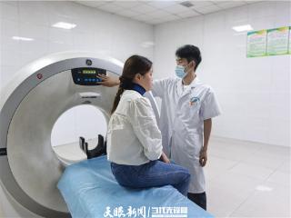 一纸报告，全省通行 | 贵州医学检查检验结果互认一线观察