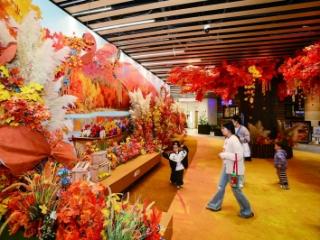 秋景“搬”进水游城