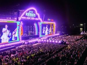 首届微博大眼音乐节高淳开唱