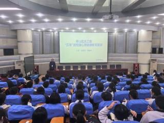 淄博市博山区实验中学：以“心”护航助成长 薪火相传育新人