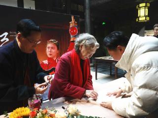 荀艺留香·戏旅停云 | 纪念荀慧生诞辰125周年系列活动在永清举办