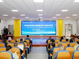 职业教育服务强国建设产教融合项目——“物流+电商+双创”复合型高技能人才培养项目启动会在临沂职业学院成功召开