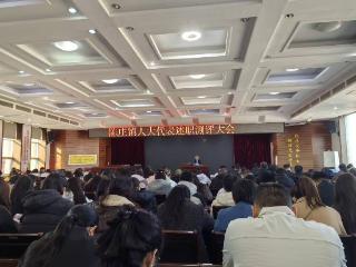 东营市利津县陈庄镇人大：“三步走”助推述职落实处