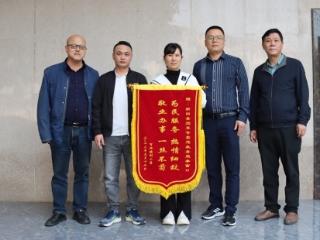 擦亮服务“小窗口”书写清廉“大文章”