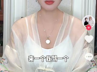 张纪中妻子杜星霖向“黑粉”宣战后最新发声：接受议论但无法忍受网暴，将起诉维权