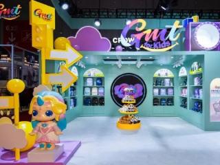 GMT for Kids七赴进博会，以科技创新构筑儿童护脊新高度