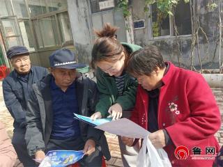 德州市宁津县保店镇“三措并举”扎实开展防范非法集资宣传活动