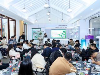 重获森林呼吸：“半亩森林”在杭发布新品，开启环境益生菌空气净化新纪元