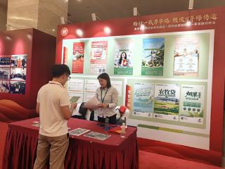 邮储青年勇担使命 金融服务谱写新篇