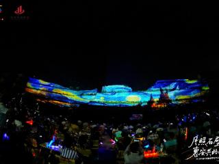 泉州“阿勒泰”草地生活周启幕，打造生态文旅融合新范式