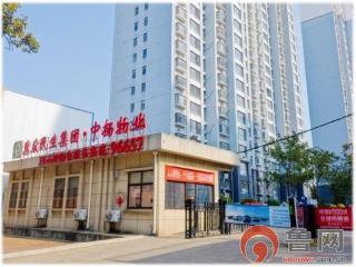 国企担当践行初心使命 匠心服务铸就民生幸福