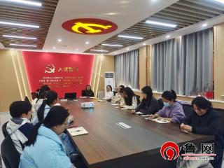 德州天衢新区赵虎镇：青年干部培训赋能成长