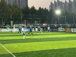 三河：五人制足球超级联赛圆满闭幕 线上累计观赛人次破百万