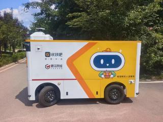 顺丰同城携手收钱吧创新无人车校园餐配，全国无人车布局已超800台