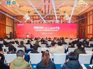 科技筑路，智领未来！中建三局智能建造发展论坛暨观摩会解锁工程建设新模式