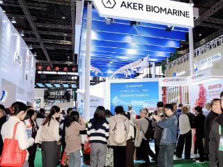 阿克人类营养：进博会“老面孔”，为中国消费者健康注入“海洋动能”