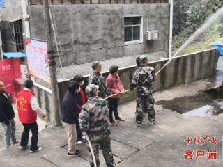 十堰老旧巷道添“神器”，实战演练除隐患