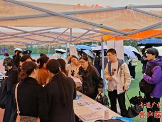 湖北医药学院举行秋季校园招聘会，152家单位参与