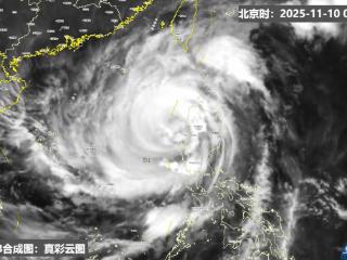 福州启动防台风Ⅲ级应急响应，明后天将迎最强风雨！