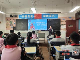 武当山太极湖学校开展消防宣传月系列活动