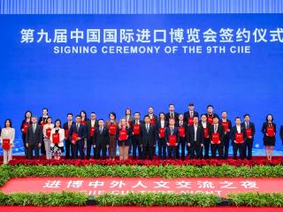 同行三十载，进博会全勤生高通与中国伙伴共赴智能计算新未来