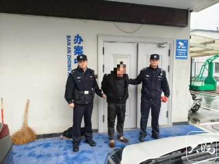 泾县辅警国道上“悬身”抓捕嫌疑人