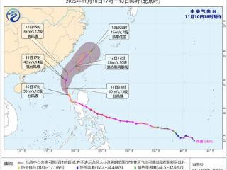 台风黄色预警：“凤凰”将于12日登陆台湾岛西南部沿海