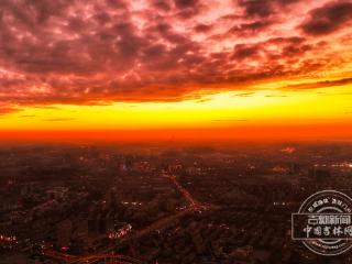 吉镜头｜暮色绘就火烧云 长春傍晚绽绮丽画卷