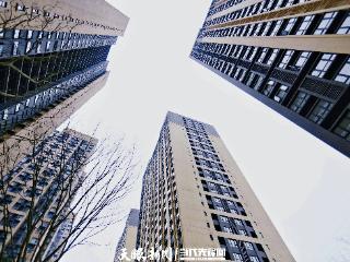 贵州出台住宅工程质量控制导则 全面提升“好房子”建设水平